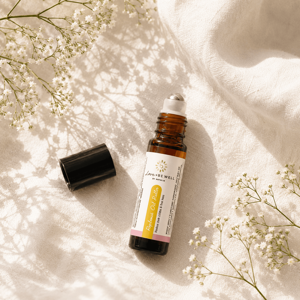 The Slow Beauty Ritual - Be Well Company